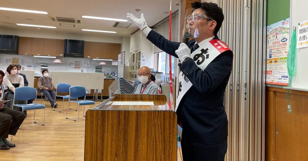 衆議院議員選挙 福岡2区立候補者おにき誠が笹丘公民館にて演説会をしました